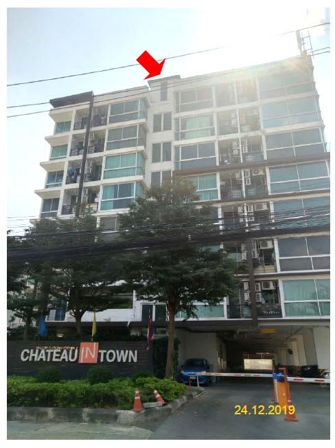 KTB : คอนโดมีเนียม/ห้องชุด แขวงจันทรเกษม กรุงเทพมหานคร 62BK011100806
