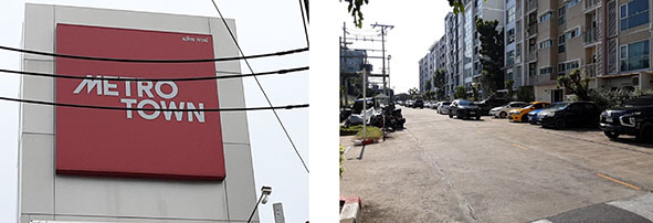 KTB : คอนโดมีเนียม/ห้องชุด แขวงบางหว้า กรุงเทพมหานคร 65BK011100120