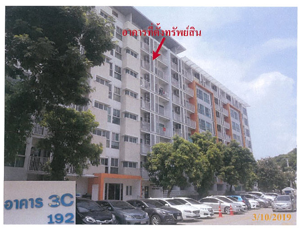 KTB : คอนโดมีเนียม/ห้องชุด แขวงบางหว้า กรุงเทพมหานคร 62BK011101708