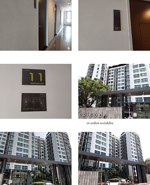 KTB : คอนโดมีเนียม/ห้องชุด แขวงอนุสาวรีย์ กรุงเทพมหานคร 65BK011101758