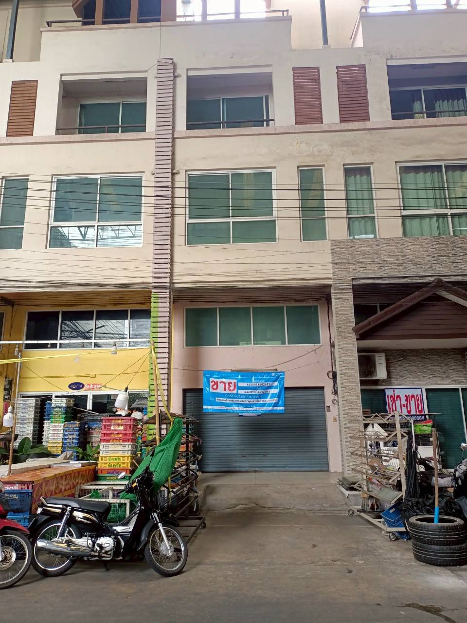 KTB : ที่ดินพร้อมสิ่งปลูกสร้าง ตำบลหาดใหญ่ สงขลา 61SS011502311