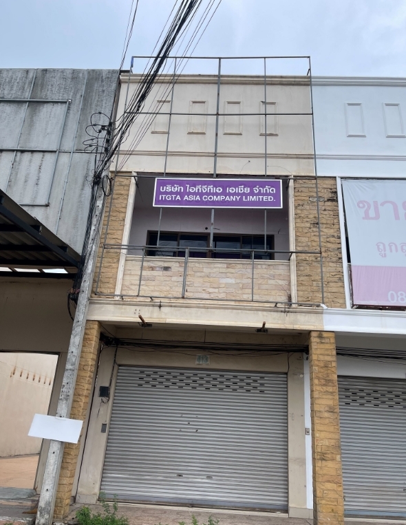 KTB : ที่ดินพร้อมสิ่งปลูกสร้าง ตำบลควนลัง สงขลา 66SS011501327