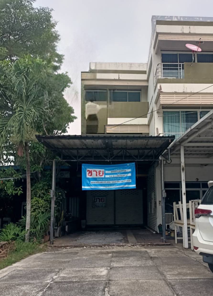 KTB : ที่ดินพร้อมสิ่งปลูกสร้าง ตำบลหาดใหญ่ สงขลา 59SS011500685