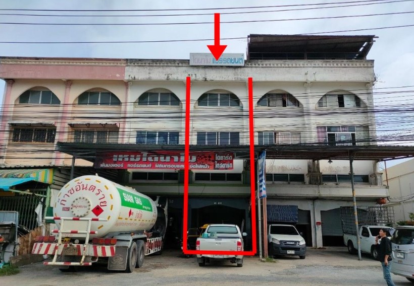 KTB : ที่ดินพร้อมสิ่งปลูกสร้าง ตำบลคลองแห สงขลา 61SS010701735