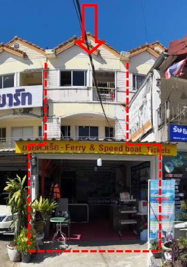 KTB : ที่ดินพร้อมสิ่งปลูกสร้าง ตำบลรัษฎา ภูเก็ต 56SS011500311
