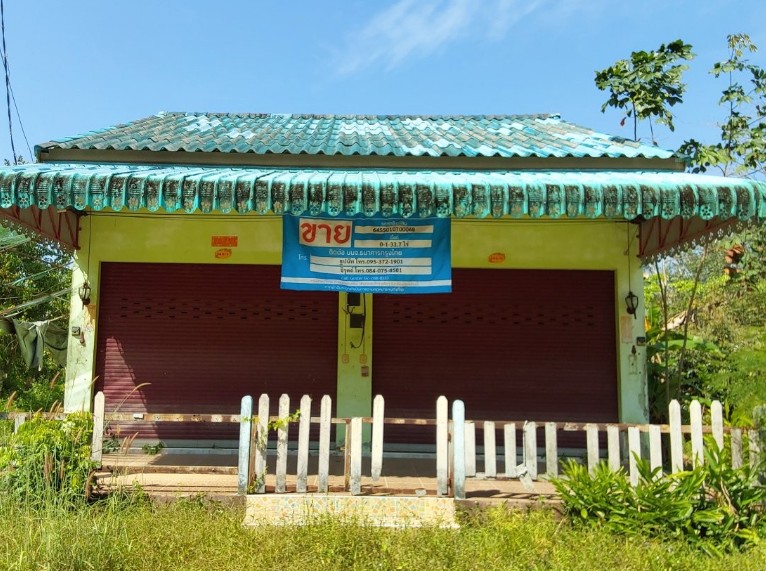 KTB : ที่ดินพร้อมสิ่งปลูกสร้าง ตำบลพะตง สงขลา 64SS010700068