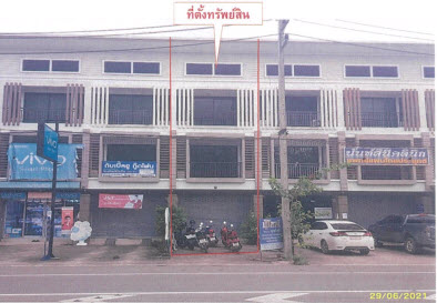 KTB : ที่ดินพร้อมสิ่งปลูกสร้าง ตำบลนาชะอัง ชุมพร 63SS011501890