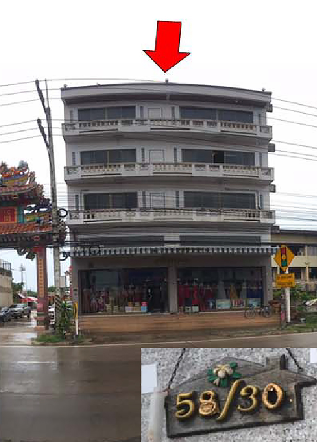 KTB : ที่ดินพร้อมสิ่งปลูกสร้าง ตำบลเขาน้อย ประจวบคีรีขันธ์ 62CC010700872