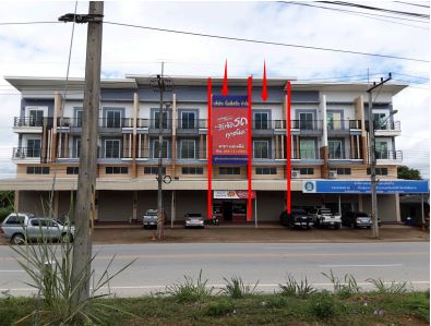 KTB : ที่ดินพร้อมสิ่งปลูกสร้าง ตำบลแม่เจดีย์ เชียงราย 65NN011501714