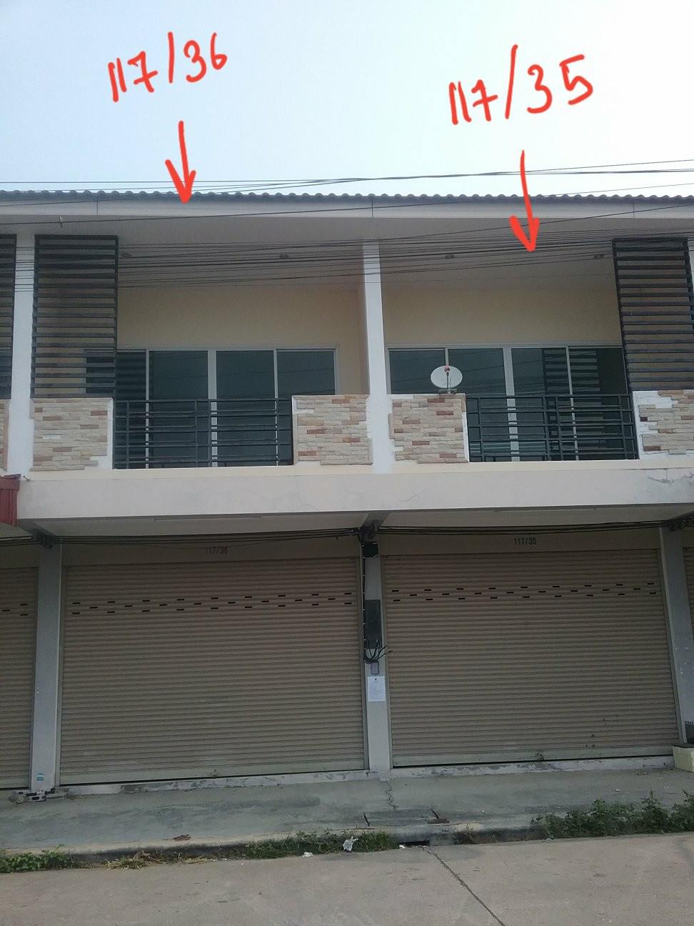 KTB : ที่ดินพร้อมสิ่งปลูกสร้าง ตำบลสันกำแพง เชียงใหม่ 63NN011502149