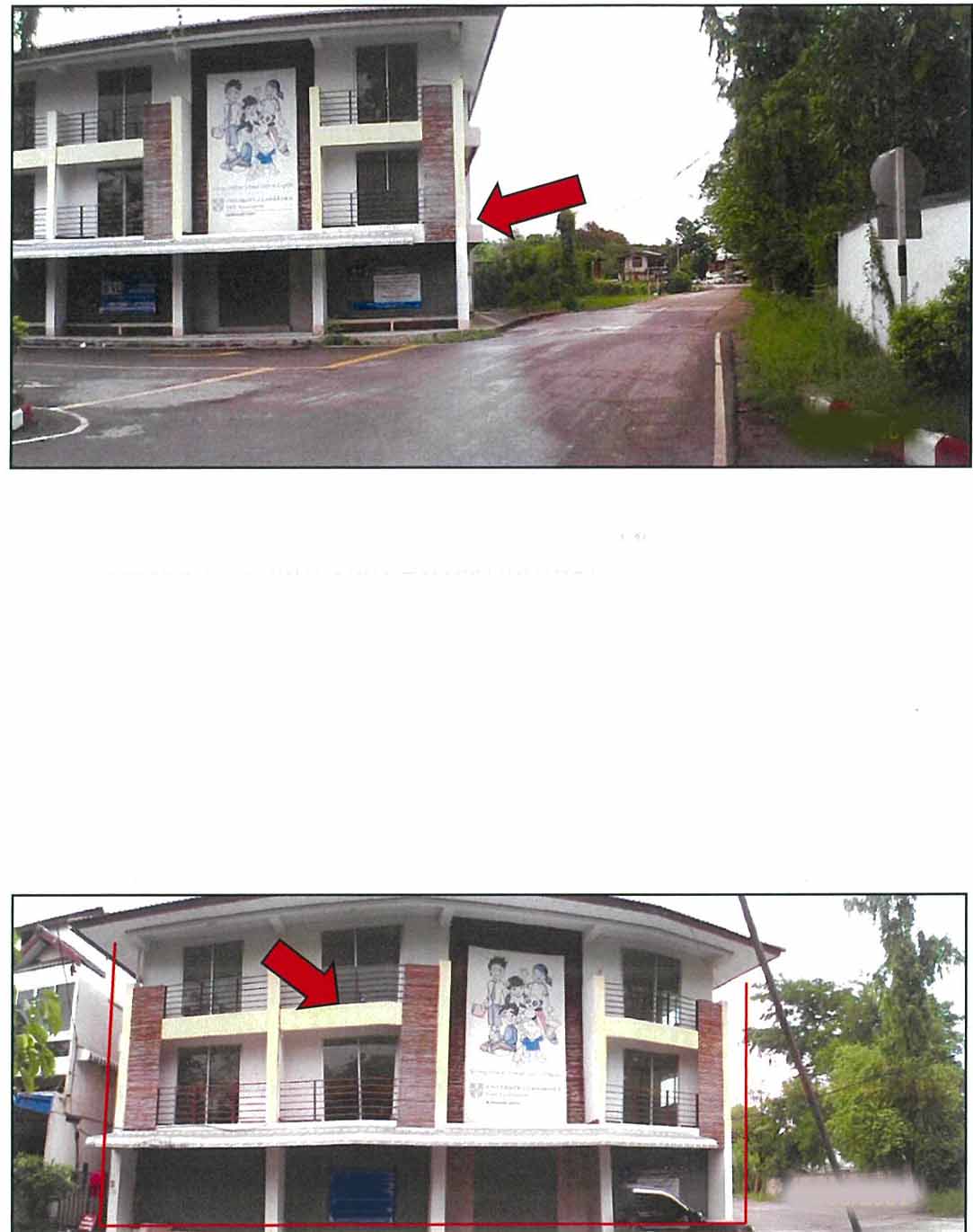 KTB : ที่ดินพร้อมสิ่งปลูกสร้าง ตำบลในเมือง ลำพูน 60NN021500184