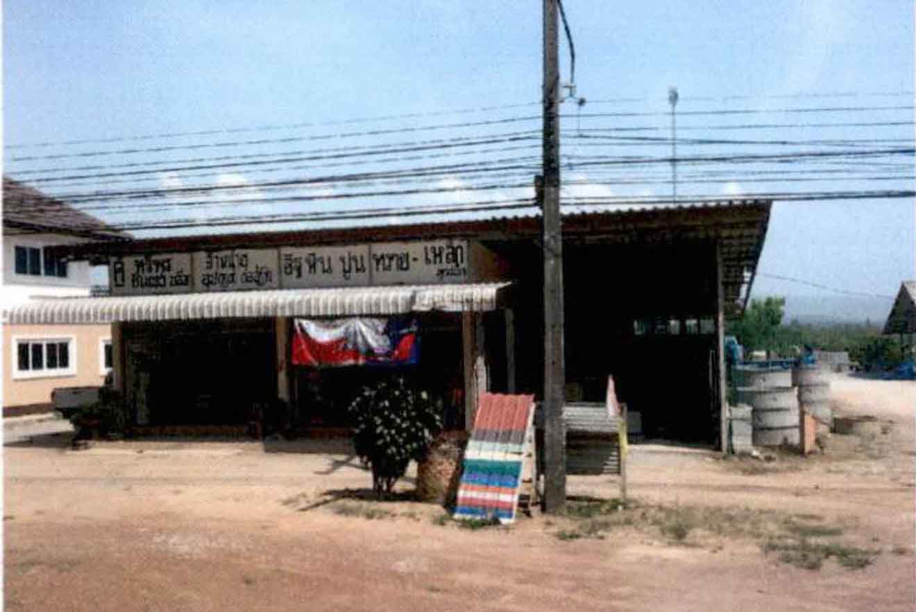 KTB : ที่ดินพร้อมสิ่งปลูกสร้าง ตำบลดอนศิลา เชียงราย 61NN011501306