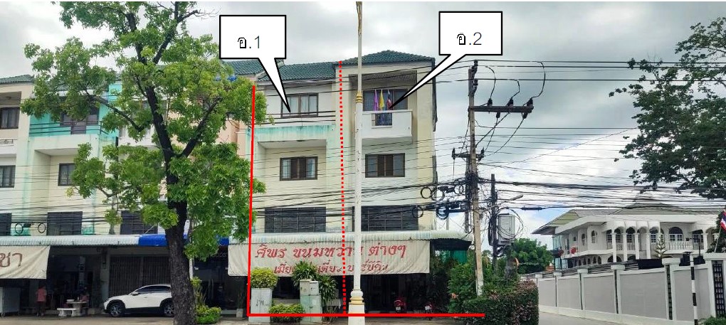 KTB : ที่ดินพร้อมสิ่งปลูกสร้าง ตำบลคลองกระแชง เพชรบุรี 63CC031500428