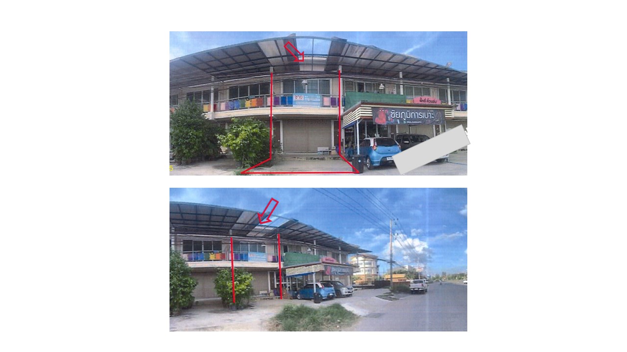 KTB : ที่ดินพร้อมสิ่งปลูกสร้าง ตำบลในเมือง ชัยภูมิ 60NE010700666