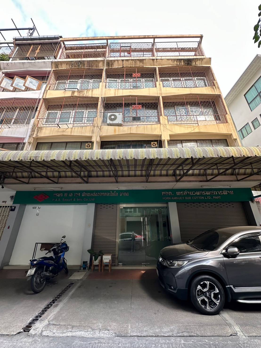 KTB : ที่ดินพร้อมสิ่งปลูกสร้าง แขวงสี่พระยา กรุงเทพมหานคร 60BK031500732
