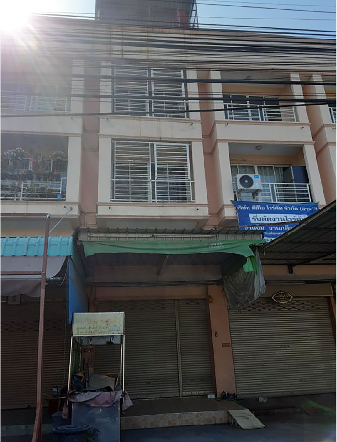 KTB : ที่ดินพร้อมสิ่งปลูกสร้าง ตำบลสวนหลวง สมุทรสาคร 64MT011500508