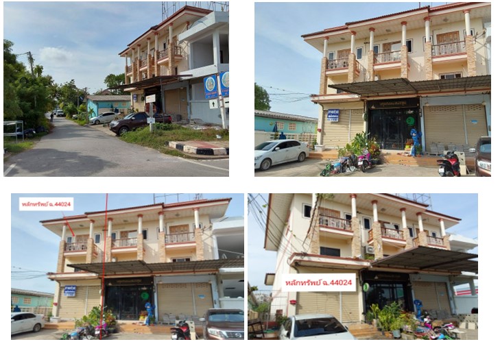 KTB : ที่ดินพร้อมสิ่งปลูกสร้าง ตำบลบางแก้ว สมุทรสงคราม 66CC011500908