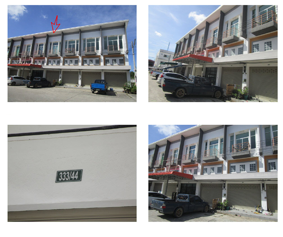 KTB : ที่ดินพร้อมสิ่งปลูกสร้าง ตำบลนิคมพัฒนา ระยอง 63EE011501643