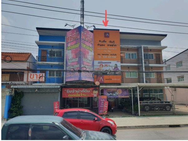 KTB : ที่ดินพร้อมสิ่งปลูกสร้าง ตำบลปะตง จันทบุรี 66EE011500460