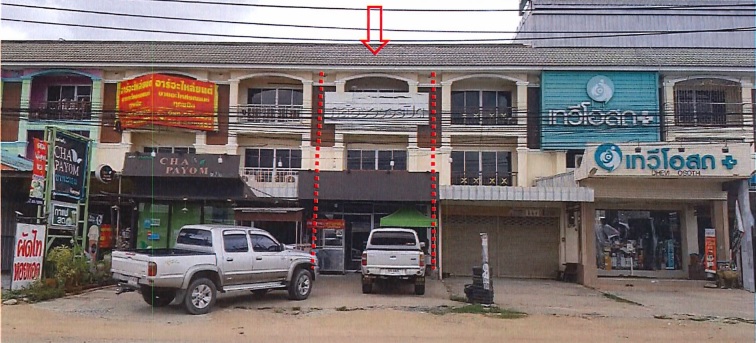 KTB : ที่ดินพร้อมสิ่งปลูกสร้าง ตำบลปลวกแดง ระยอง 63EE011502106