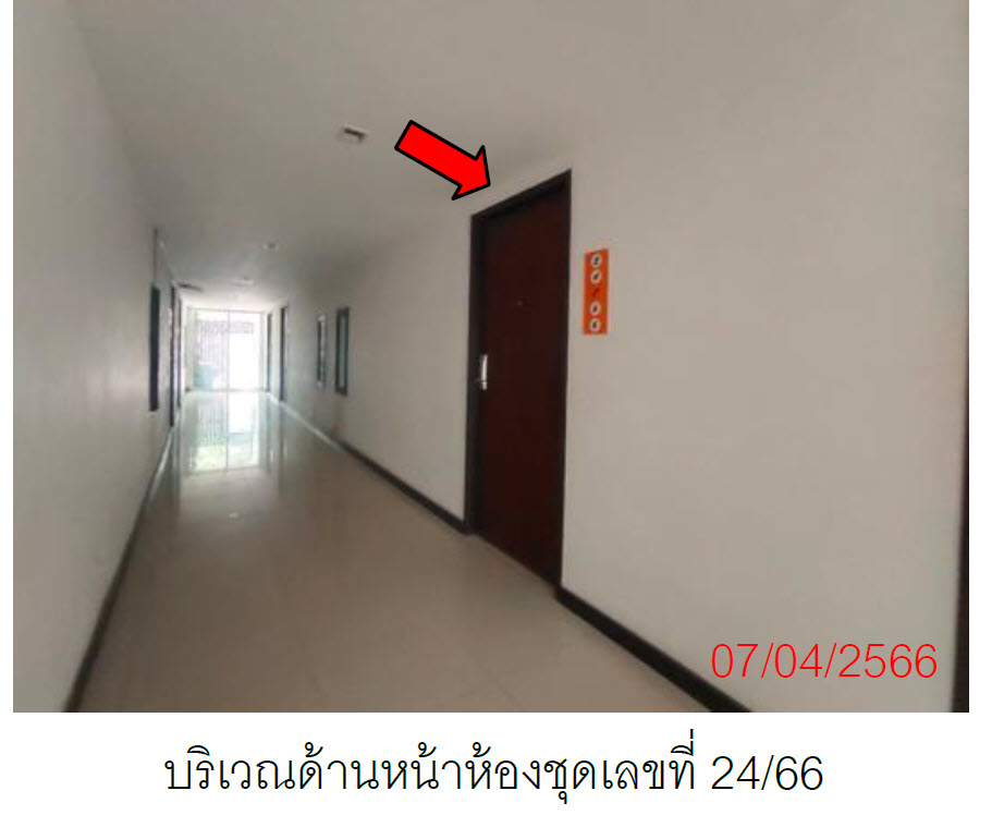 KTB : คอนโดมีเนียม/ห้องชุด ตำบลป่าตอง ภูเก็ต 59SS031101721