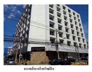 KTB : ที่ดินพร้อมสิ่งปลูกสร้าง ตำบลหาดใหญ่ สงขลา 58SS032100741