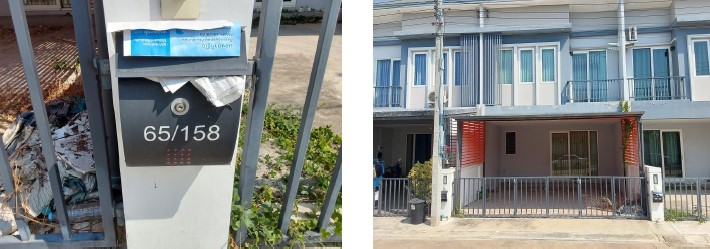 KTB : ที่ดินพร้อมสิ่งปลูกสร้าง ตำบลบางแม่นาง นนทบุรี 65MT010501789