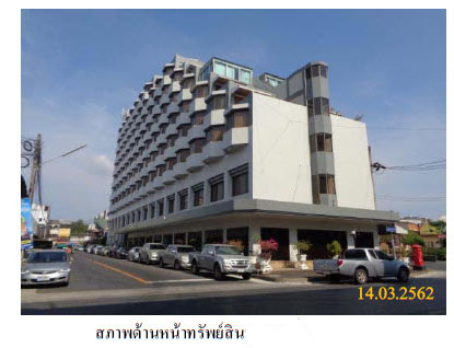 KTB : ที่ดินพร้อมสิ่งปลูกสร้าง ตำบลคอหงส์ สงขลา 58SS032100732