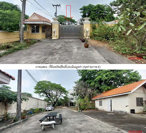 KTB : ที่ดินพร้อมสิ่งปลูกสร้าง ตำบลท่าทราย นนทบุรี 67MT050200504