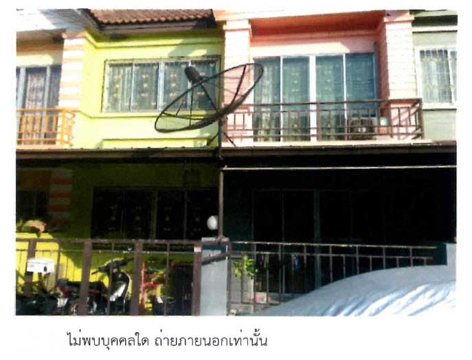 KTB : ที่ดินพร้อมสิ่งปลูกสร้าง ตำบลบางตีนเป็ด ฉะเชิงเทรา 63EE010500707