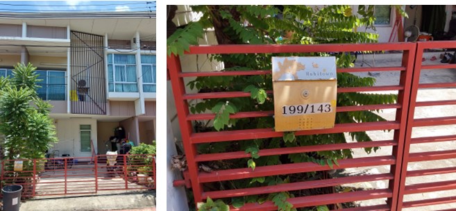 KTB : ที่ดินพร้อมสิ่งปลูกสร้าง ตำบลบ้านใหม่ ปทุมธานี 67MT010500683