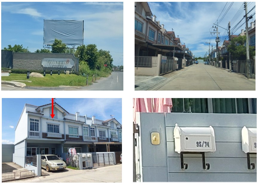 KTB : ที่ดินพร้อมสิ่งปลูกสร้าง ตำบลเกาะเรียน พระนครศรีอยุธยา 67CC010500687
