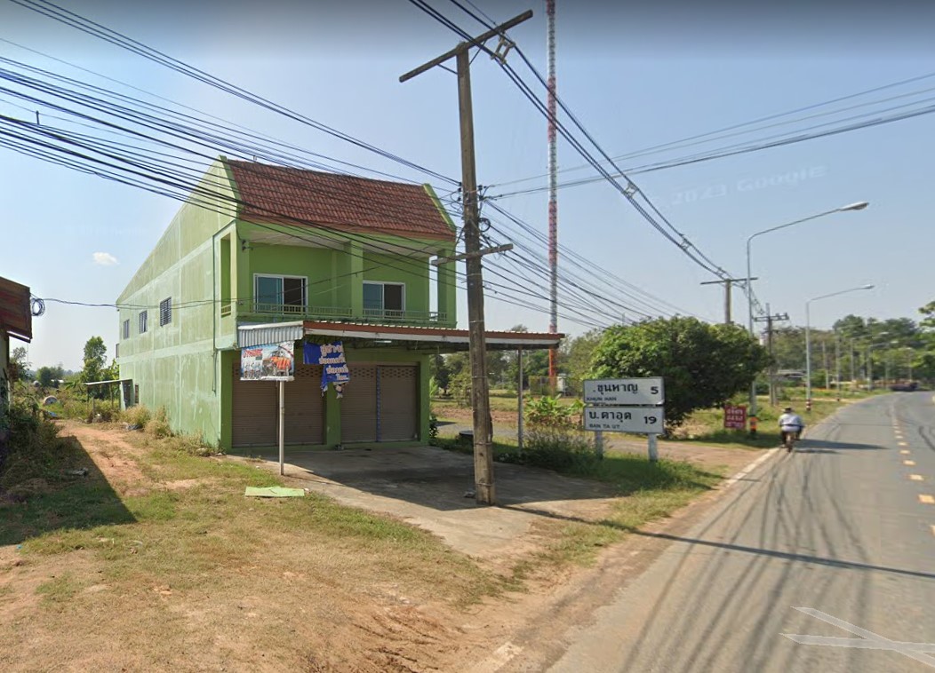 KTB : ที่ดินพร้อมสิ่งปลูกสร้าง ตำบลโนนสูง ศรีสะเกษ 65NE010201593