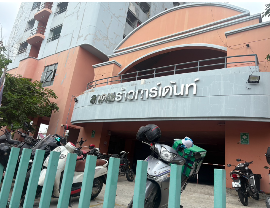 KTB : คอนโดมีเนียม/ห้องชุด แขวงคลองจั่น กรุงเทพมหานคร 61BK011102752