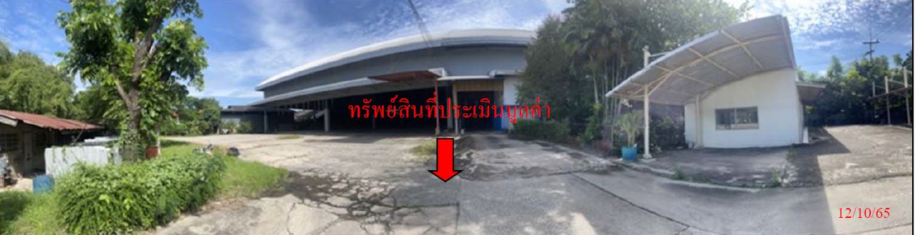 KTB : ที่ดินพร้อมสิ่งปลูกสร้าง ตำบลบางพระ ฉะเชิงเทรา 61EE030202748