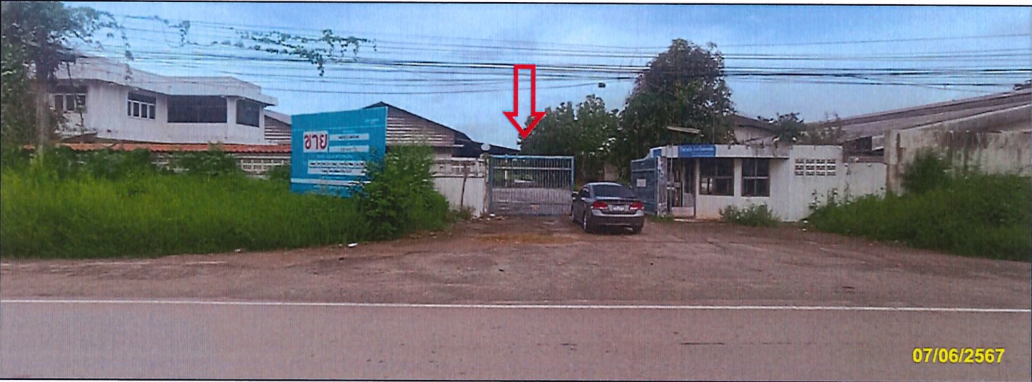 KTB : ที่ดินพร้อมสิ่งปลูกสร้าง ตำบลน้ำเป็น ระยอง 54EE032400141