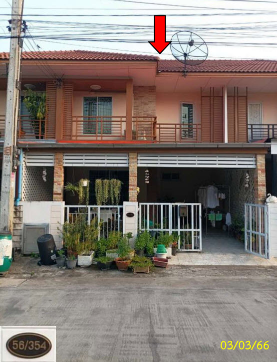 KTB : ที่ดินพร้อมสิ่งปลูกสร้าง ตำบลลาดสวาย ปทุมธานี 65MT010500743