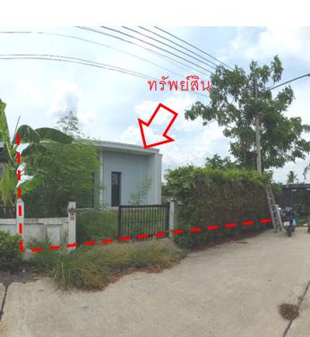 KTB : ที่ดินพร้อมสิ่งปลูกสร้าง ตำบลหินเหล็กไฟ ประจวบคีรีขันธ์ 62CC010300475