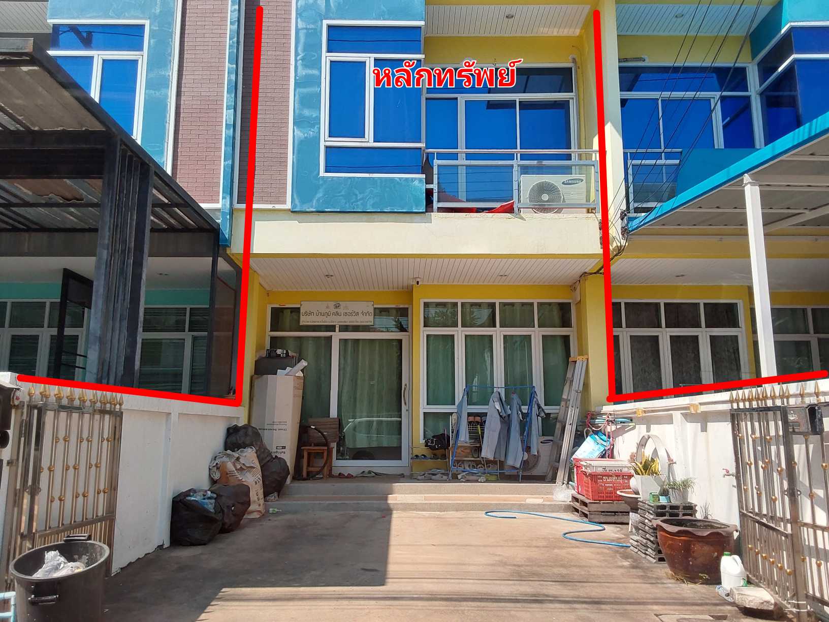 KTB : ที่ดินพร้อมสิ่งปลูกสร้าง ตำบลในเมือง นครราชสีมา 68NE010500009