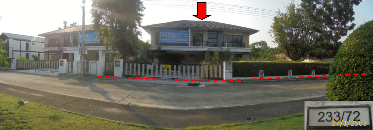 KTB : ที่ดินพร้อมสิ่งปลูกสร้าง ตำบลบางน้ำจืด สมุทรสาคร 59MT010300346