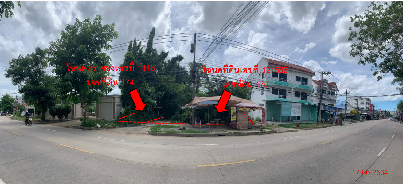 KTB : ที่ดินพร้อมสิ่งปลูกสร้าง ตำบลในเมือง พิษณุโลก 62NN010200844