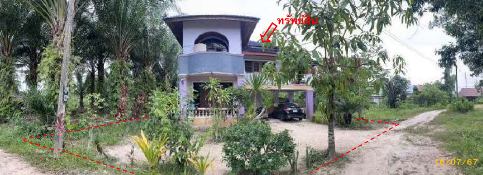 KTB : ที่ดินพร้อมสิ่งปลูกสร้าง ตำบลนาทวี สงขลา 63SS010301597