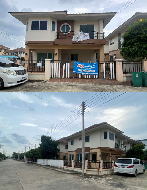 KTB : ที่ดินพร้อมสิ่งปลูกสร้าง ตำบลลำไทร พระนครศรีอยุธยา 64CC010300135