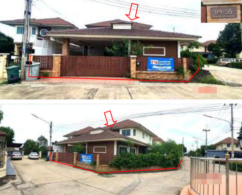 KTB : ที่ดินพร้อมสิ่งปลูกสร้าง ตำบลลำไทร พระนครศรีอยุธยา 63CC010302315