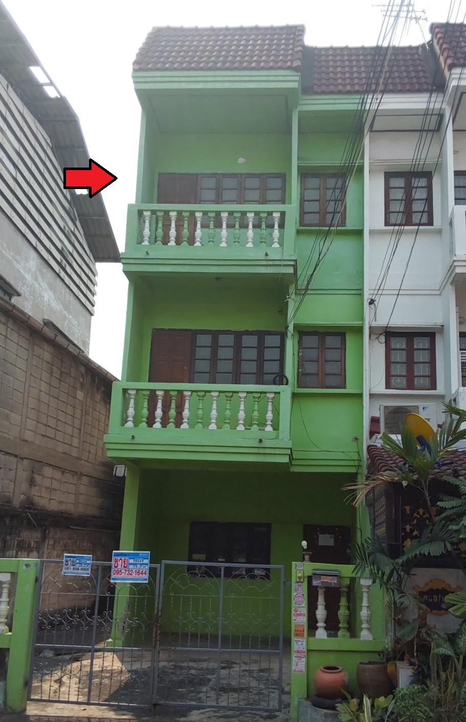 KTB : ที่ดินพร้อมสิ่งปลูกสร้าง แขวงหลักสอง กรุงเทพมหานคร 65BK010500489