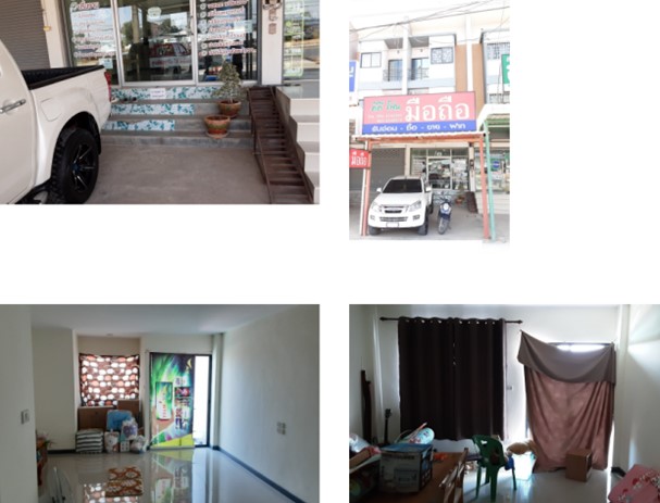 KTB : ที่ดินพร้อมสิ่งปลูกสร้าง ตำบลมาบยางพร ระยอง 66EE011500189