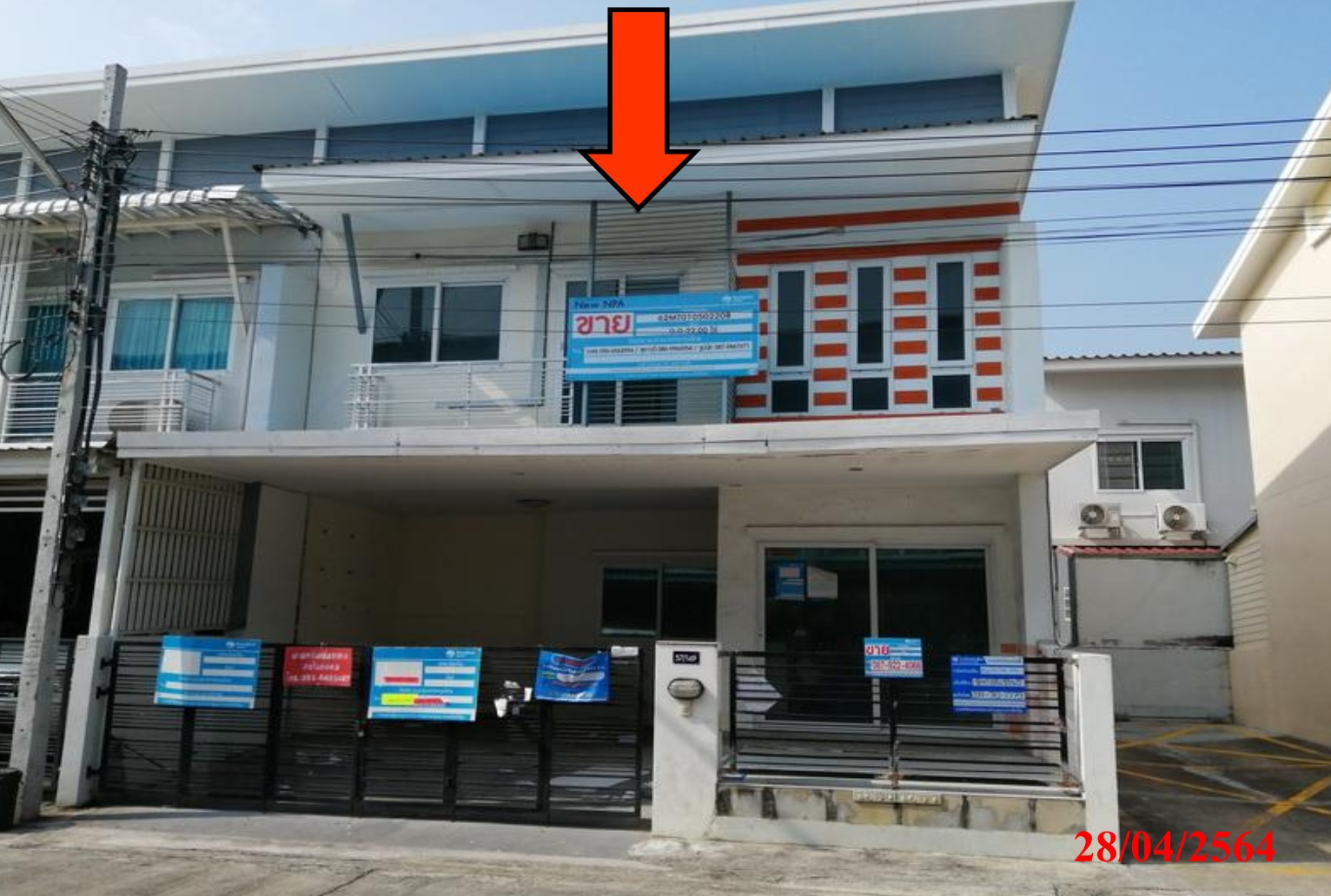 KTB : ที่ดินพร้อมสิ่งปลูกสร้าง ตำบลบางแม่นาง นนทบุรี 62MT010502208