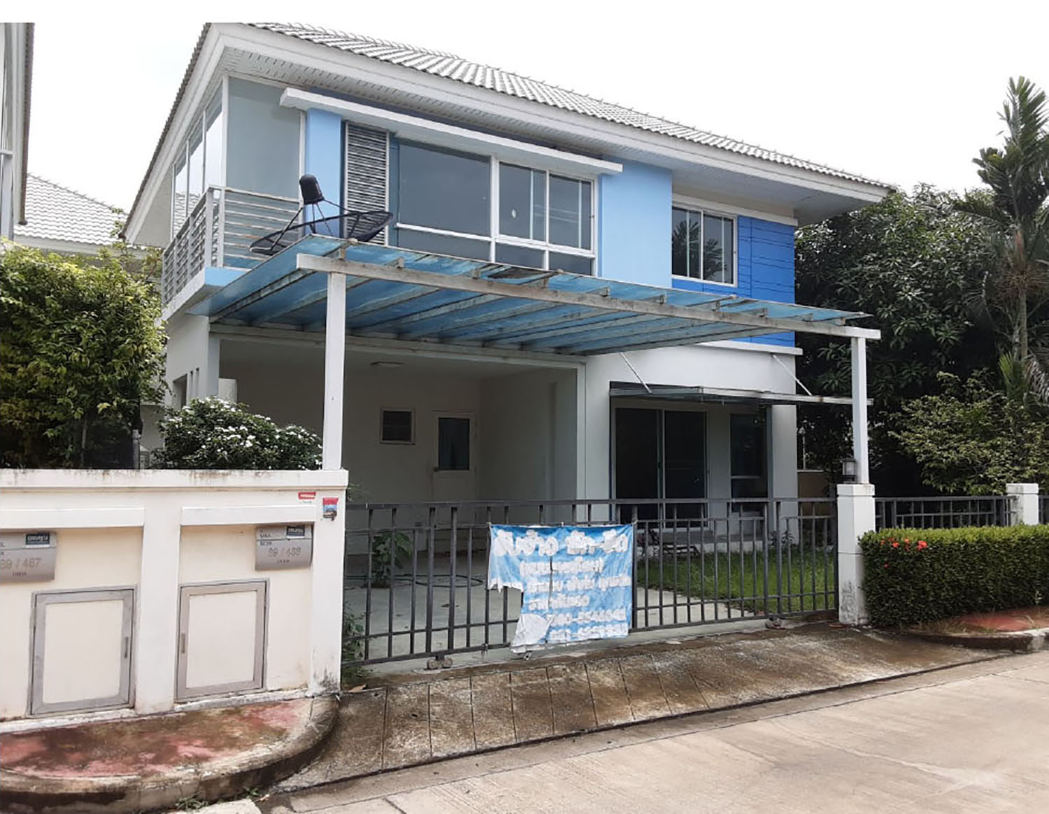 KTB : ที่ดินพร้อมสิ่งปลูกสร้าง ตำบลบางแม่นาง นนทบุรี 63MT010302181