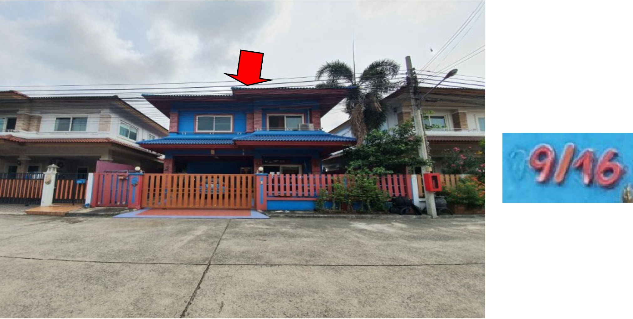 KTB : ที่ดินพร้อมสิ่งปลูกสร้าง ตำบลปลายบาง นนทบุรี 62MT010301382