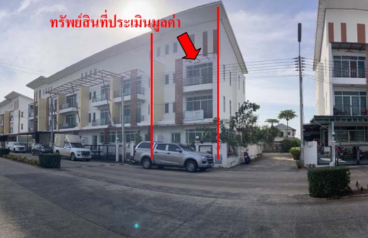 KTB : ที่ดินพร้อมสิ่งปลูกสร้าง ตำบลหนองกระทุ่ม นครราชสีมา 62NE010502464